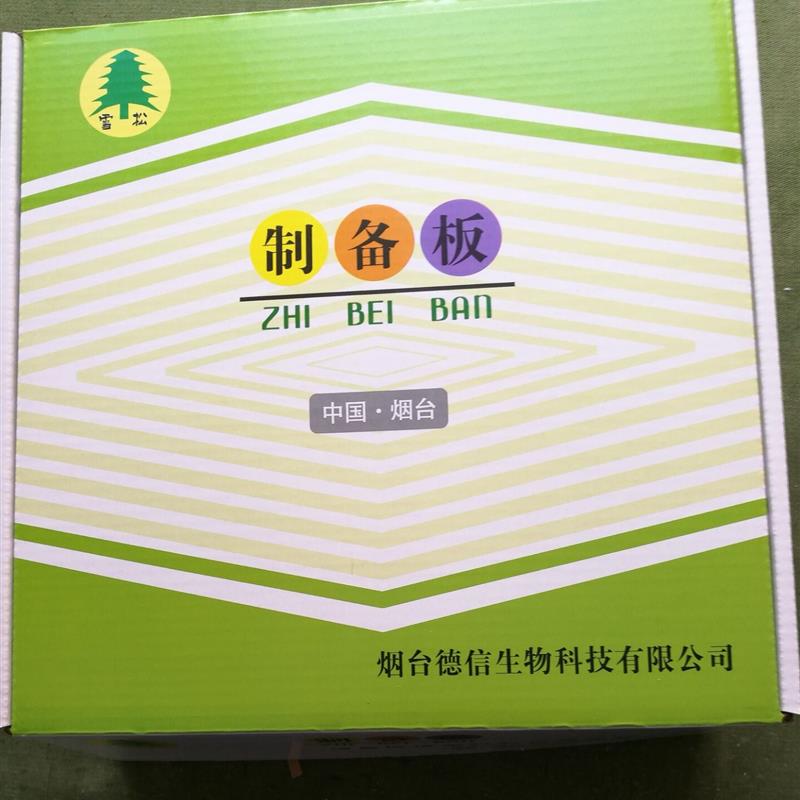 烟台德信厂家薄层层析硅胶加厚制备板色谱板2mm厚10片装20X20cm