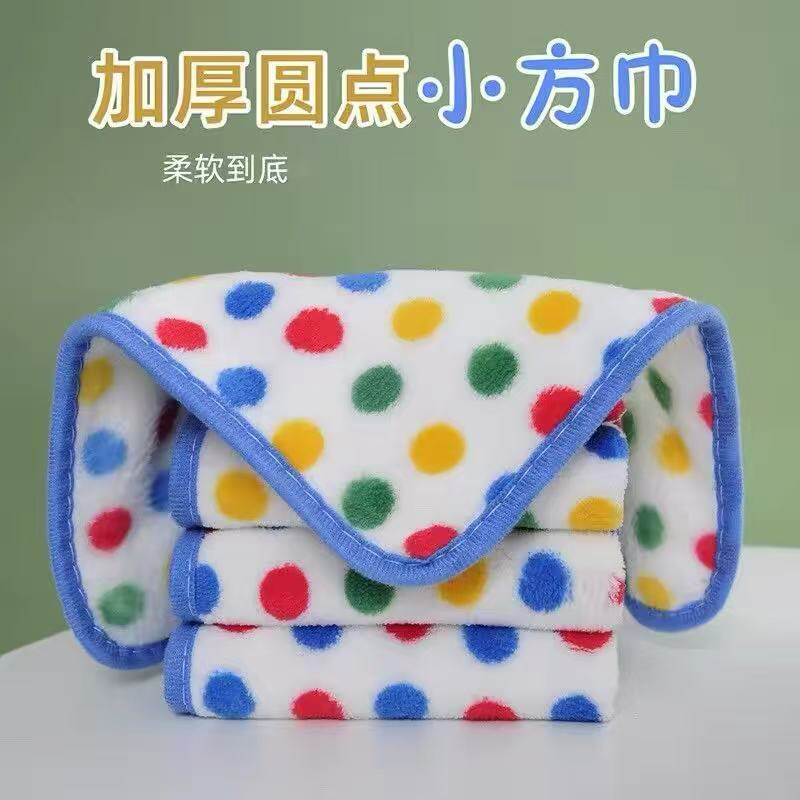 加大加厚彩色条纹小方巾百洁布厨房清洁强力吸水速干洗碗布易清洁