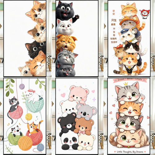 可定制猫咪防窥透光不透人玻璃贴