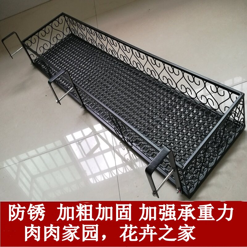 铁艺多层挂式花盆架栏杆悬挂多肉吊兰绿萝客厅壁挂花架子阳台护栏