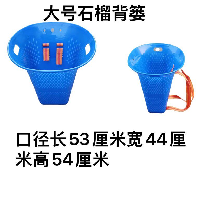 仿竹编塑料背篓大号加厚石榴背篼采茶蘑菇水果蔬菜赶集用背筐红色
