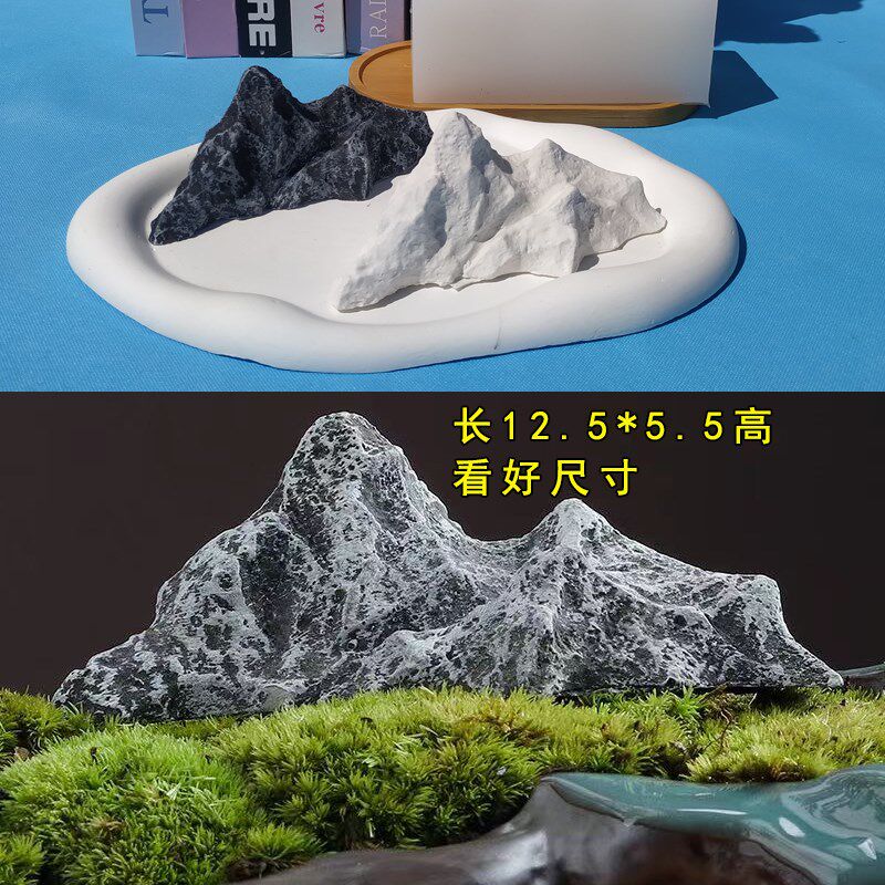 创意鱼缸底水泥模具造景装饰小型假山磨具仿石头摆件硅胶模具订做