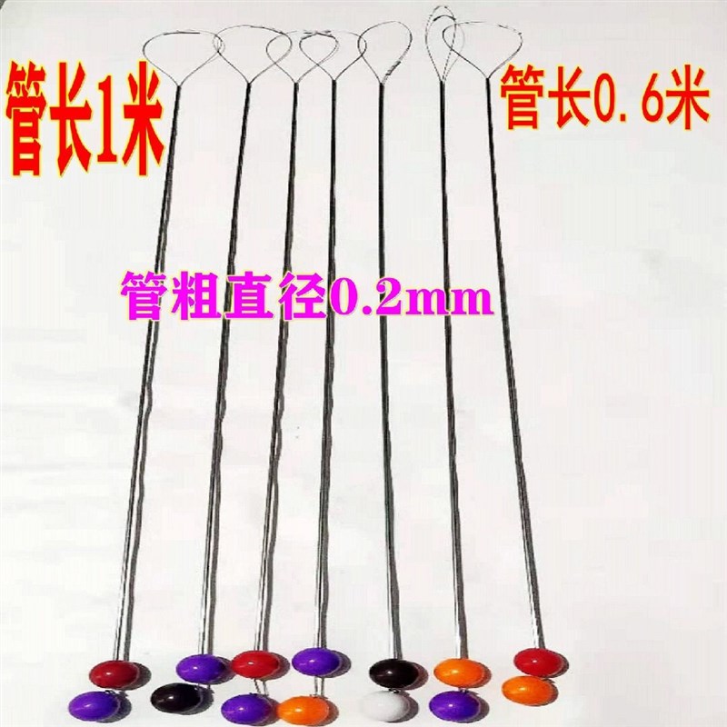 不锈钢管 钢线拉绳 汽修维修 应急辅助工具