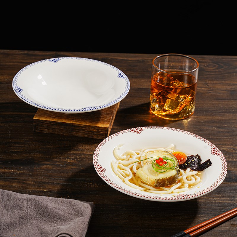 个性陶瓷凉菜碗创意斗笠碗时尚餐厅意面沙拉碗酒店家用精品菜摆盘
