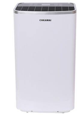 川井除湿机家用静音抽湿机卧室大功率吸湿器干衣地下室除潮干燥