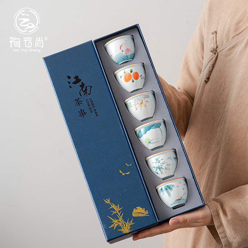 手绘功夫茶杯套装陶瓷品茗杯白瓷小茶杯茶碗单杯茶具小缸杯礼盒装