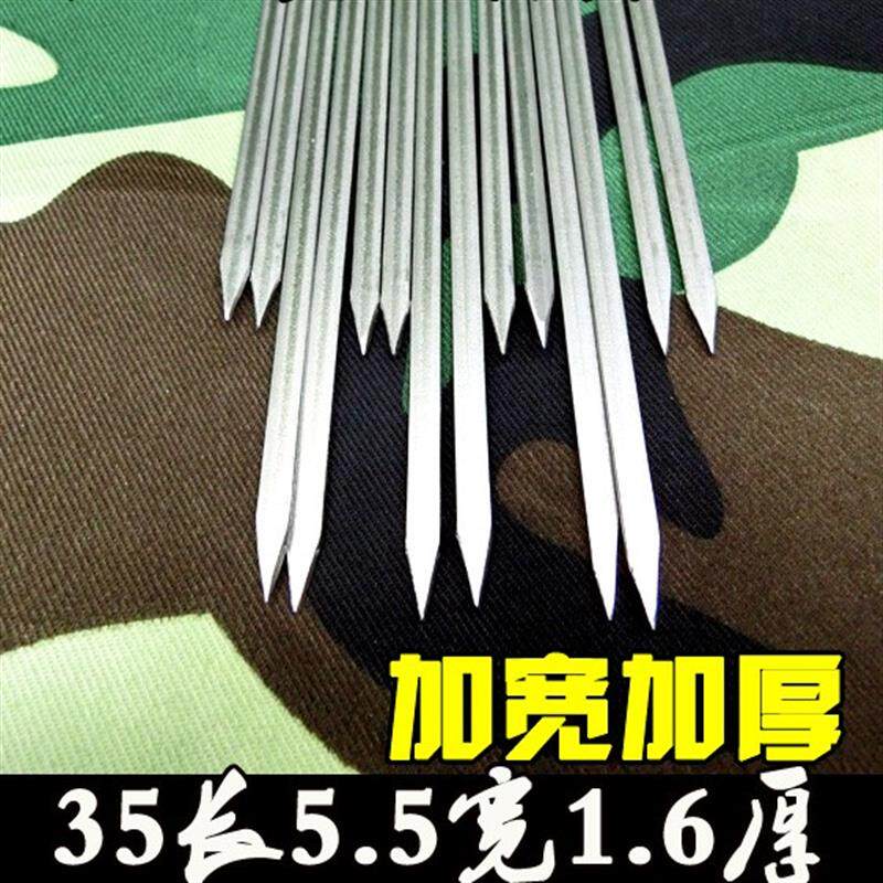 商用加厚35扁签不锈钢烧烤签子烧烤针羊肉串烤肉签子铁签字钢签