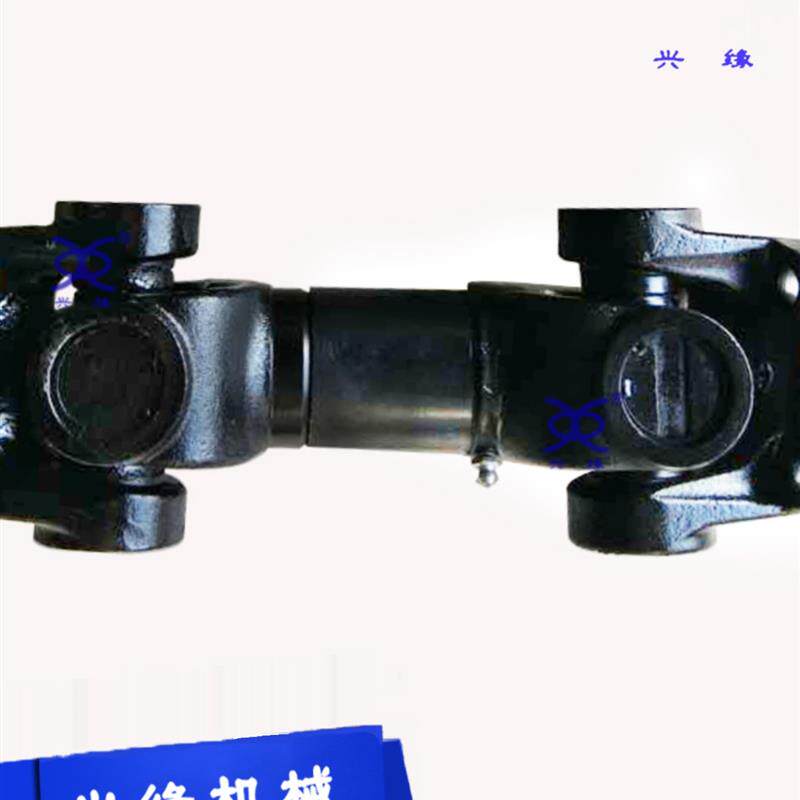 伸缩连接轴汽车传动轴总成十字轴承万向轴连接器万向节厂家