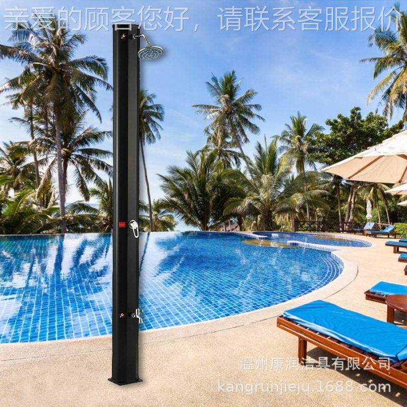 202 工厂价5L一体户外花园泳池沙滩淋浴器便携淋浴器
