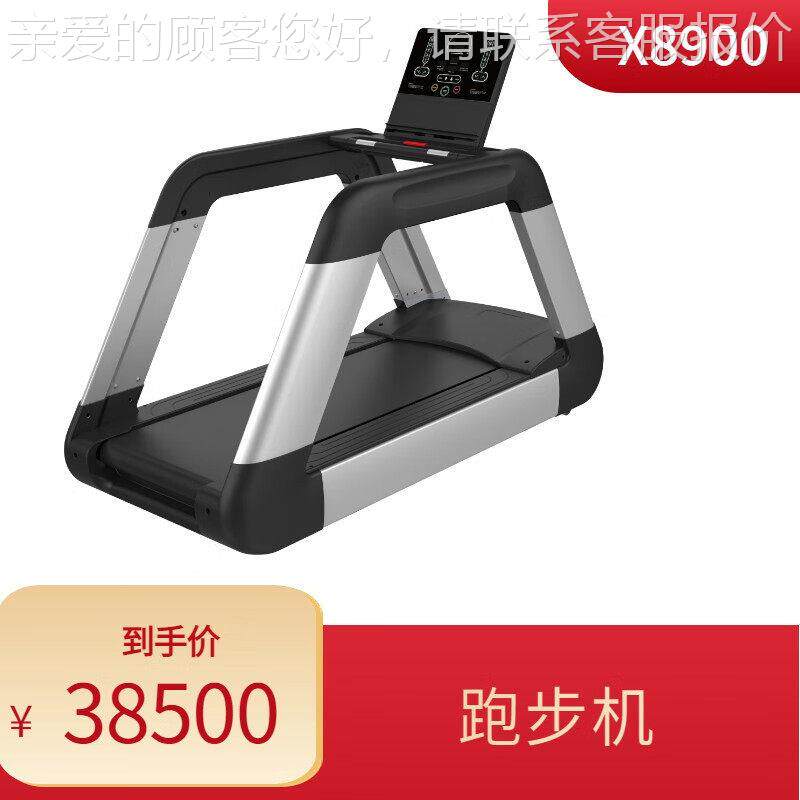 大胡子运动健身器材X8900跑健腹轮/健腹器