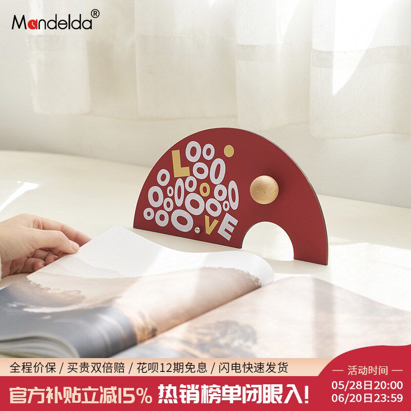 Mandelda客厅桌面艺术摆件入户玄关电视柜创意家居高级感装饰品