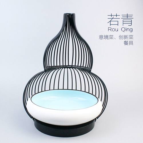 若青意境菜餐具创意酒店个性主题私房菜特色餐具大董凉菜创意盛器