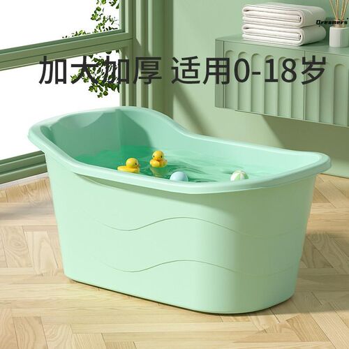 。中大儿童洗澡桶男童洗澡桶小尺寸浴盆娃娃洗澡盆冲凉盆折叠沐浴
