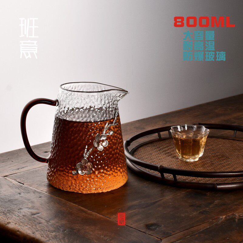 班意 公道杯大容量锤纹玻璃茶海800ML倒茶器纯手工创意梅花分茶器