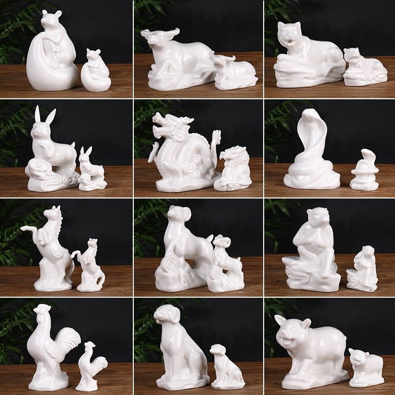 十二生肖鼠牛虎兔龙蛇马羊猴鸡狗猪陶瓷小摆件工艺品电视柜装饰品