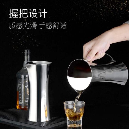 不锈钢八角分酒壶醒酒器创意醒酒壶酒吧ktv分酒器分酒壶酒具扎壶