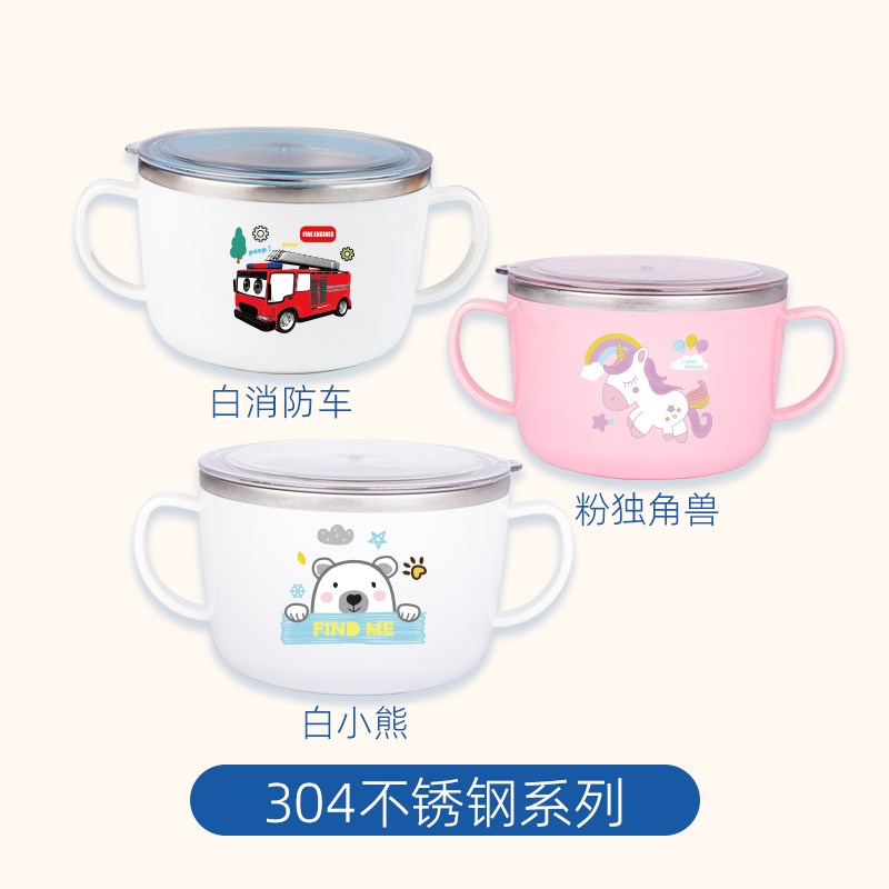 微瑕304不锈钢汤碗学生韩式316儿童餐具带盖双把手吃饭碗密封碗图片