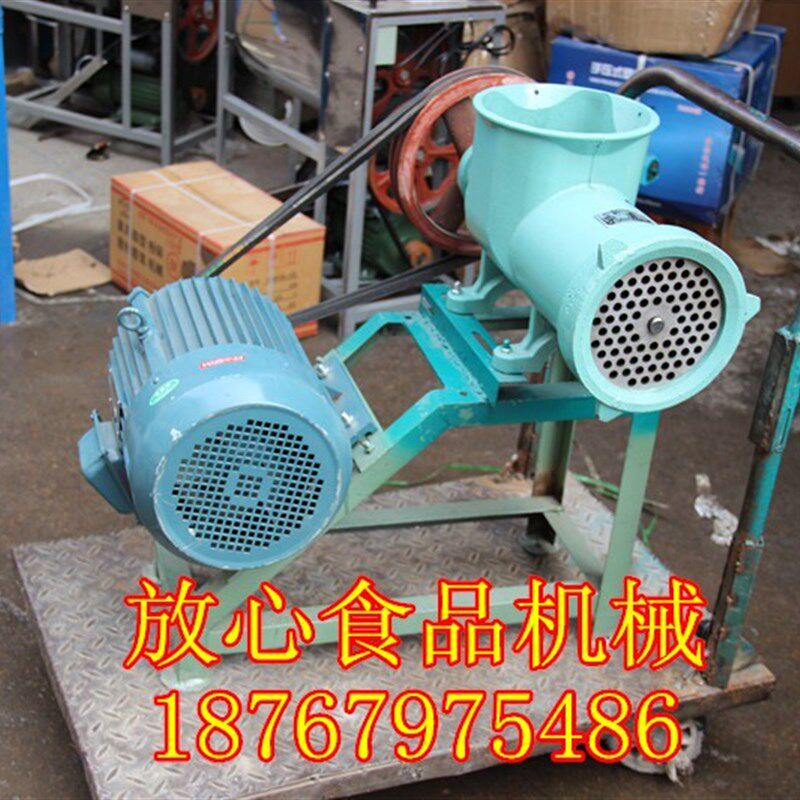62号电动绞肉机绞鸡架绞辣椒绞鱼机大型商用碎骨机配5.5KW电机