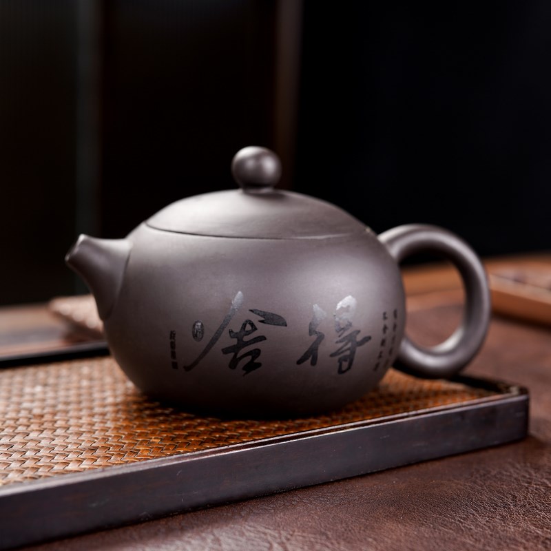 紫砂西施壶家用泡茶壶单壶半手工中式复古刻字功夫茶具高档礼盒装