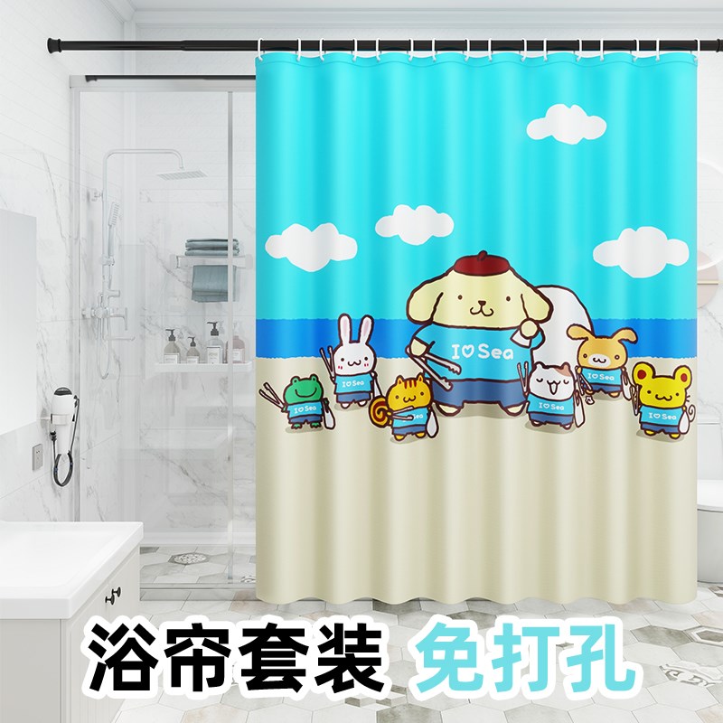 卡通浴帘高级防水防霉套装免打孔浴室宿舍隔水帘隔断帘加厚布丁狗