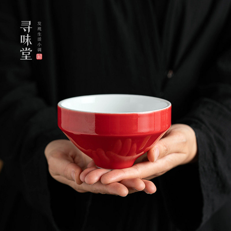 霁红釉小茶洗建水寻味堂陶瓷茶水盂分茶碗雅致纯色功夫茶具茶道