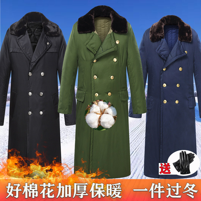 军棉大衣男冬季加厚长款东北绿大棉袄保安防寒劳保工作服老款棉服