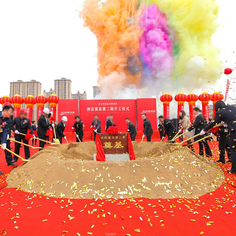 大红花球绸缎布庆典活动仪式道具开业剪彩彩带揭幕布套装商务礼品