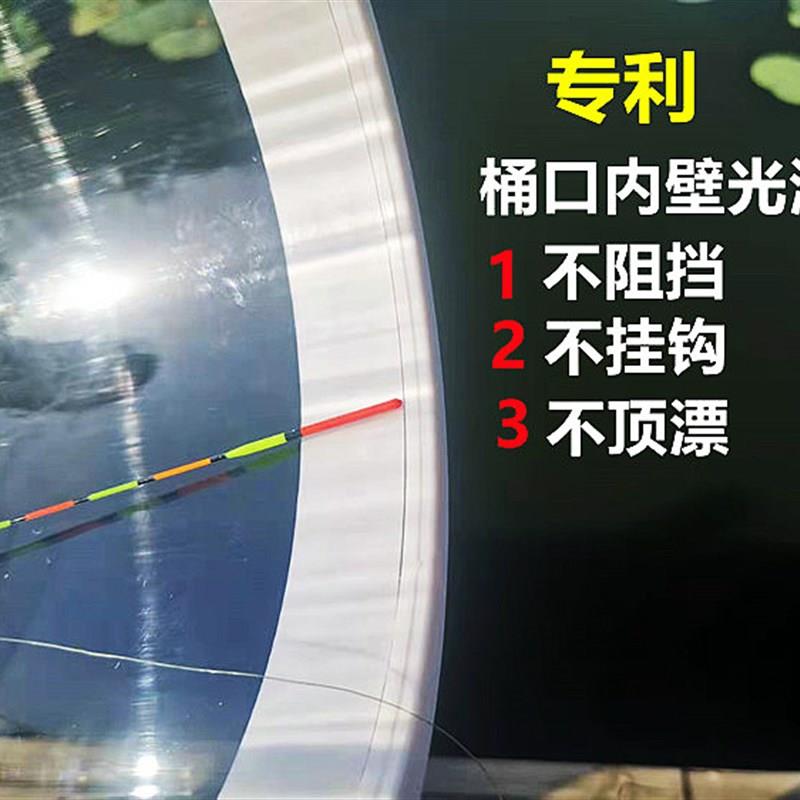 麦八方无缝调漂桶试漂桶高清透明大口径调票桶浮加厚漂筒渔具