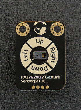 DFRobot出品Gravity:PAJ7620U2 手势识别传感器