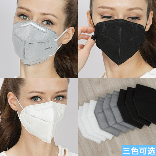 n95一次性口罩夏天薄款防尘透气工业粉尘灰kn95防护活性炭呼吸阀