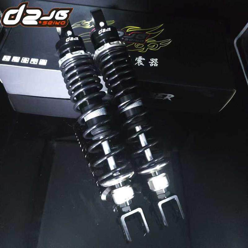 光阳赛艇S350/S400改装阻尼可调避震三阳巡弋300升仕310V后减震器