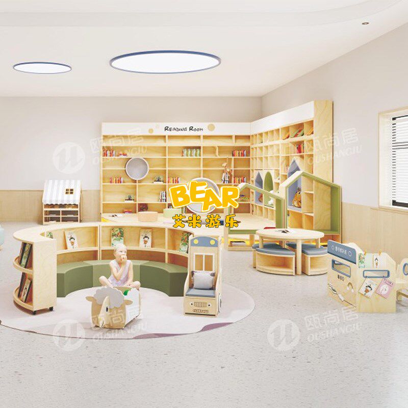 幼儿园创意接待大厅儿童阅读区角沙发座椅小屋造型图书柜阅览读WS