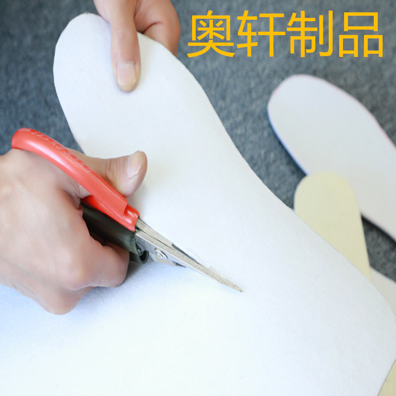 可裁剪鞋垫毡布料冬夏春秋薄款透气舒适吸汗男女儿童宝宝毡条大块图片