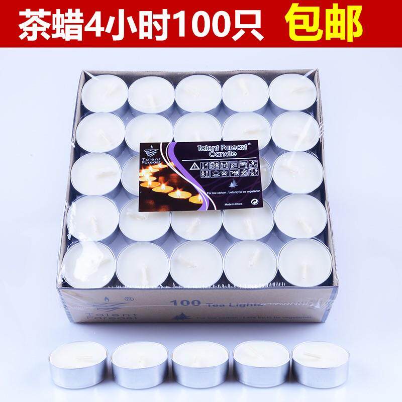 蜡烛加热煮茶炉焰火呲卧室晚餐房专摆腊茶蜡漂无烟味酒店家用彩色