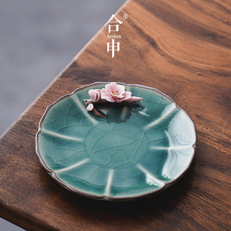 青瓷釉冰裂纹茶杯垫创意手捏梅花杯垫陶瓷茶托茶具零配件隔热垫片