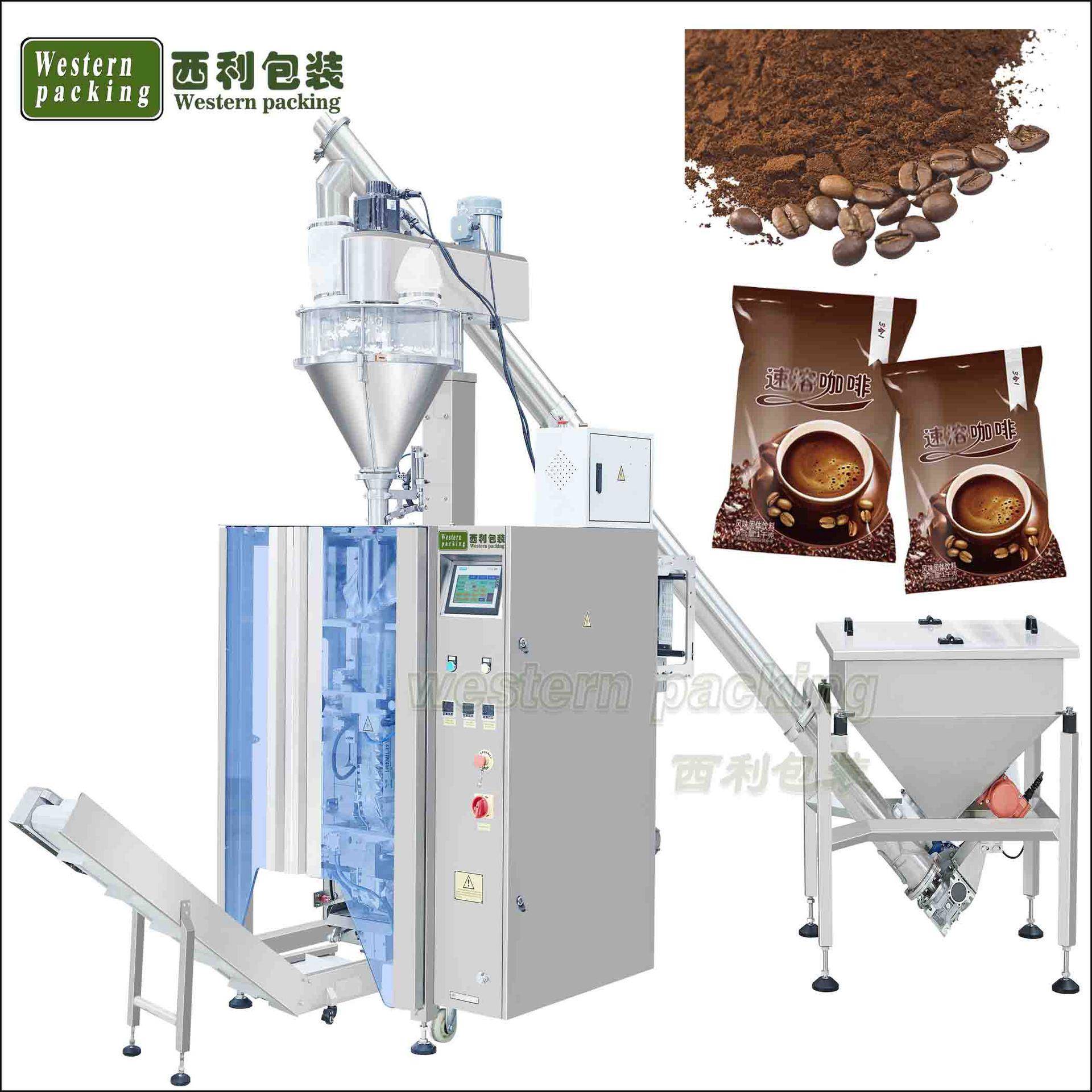 全自动奶粉蛋白粉包装机2公斤大背封咖啡粉包装机大包玉米淀粉包