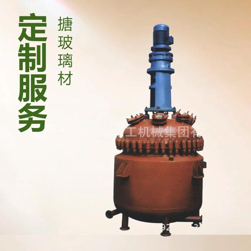 50方丁腈胶乳反应釜厂家|15立方胶乳聚合釜报价|不锈钢脱气釜龙兴