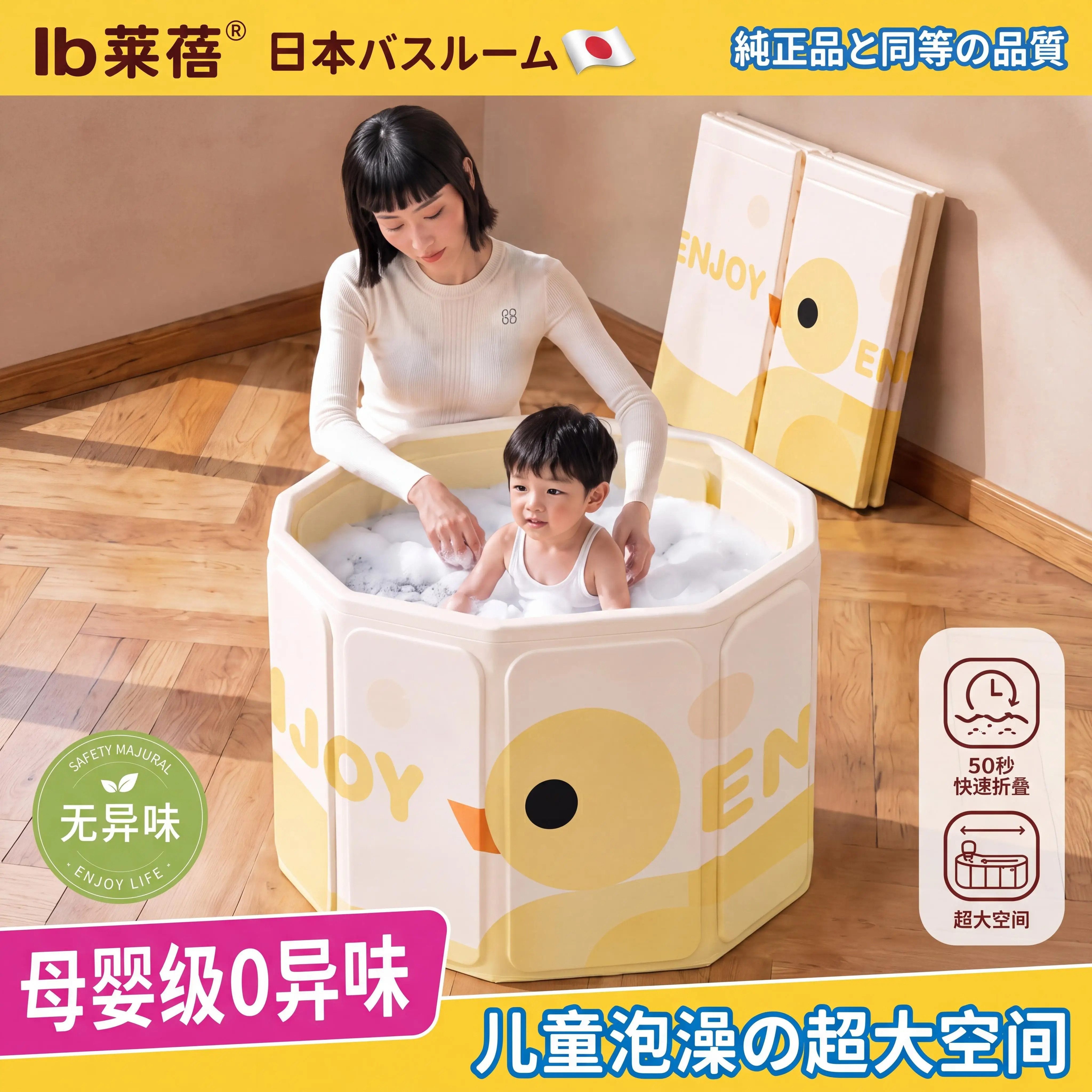 婴儿游泳桶儿童泡澡桶宝宝家用折叠小孩洗澡桶成人家用新生儿浴盆