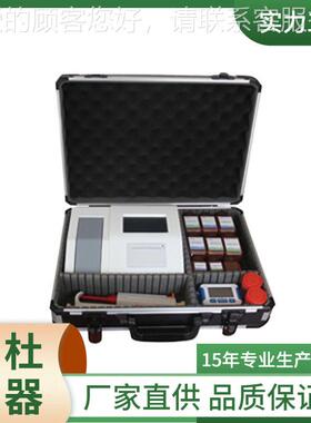 供应SPb-TJ2糖精钠检测仪 便携式食品安全分析仪