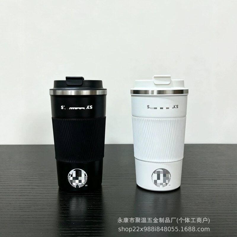 星爸爸同款经典美式咖啡杯304保冷/保温杯