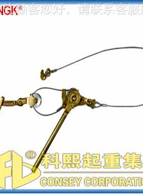 台湾 MODEL-1040 1506组合式紧线器