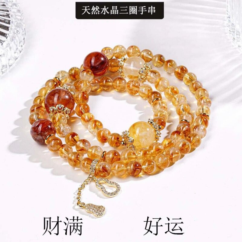 天然黄塔晶红胶花多圈女招财手链