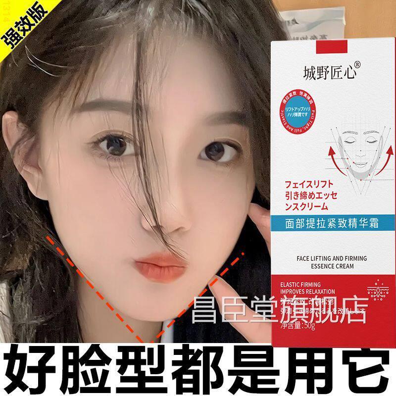 l城野匠心玻尿酸钠美手护理精华液30m改善粗糙防干裂补水保湿护手
