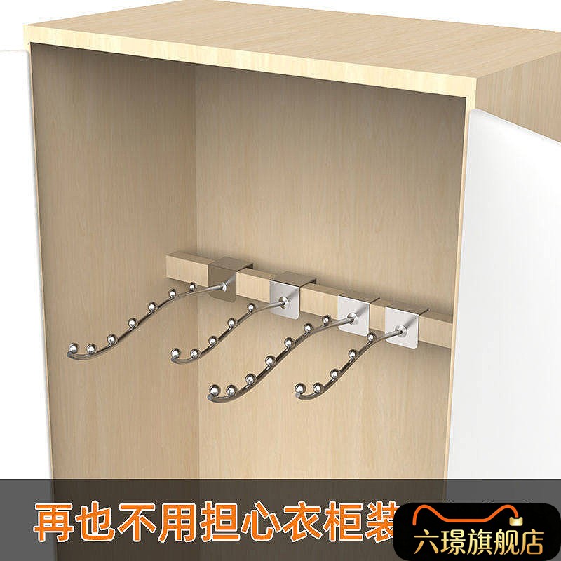 阳台宿舍床边挂衣钩防盗窗挂钩晾衣架子窗户防护栏小型晾衣架神器