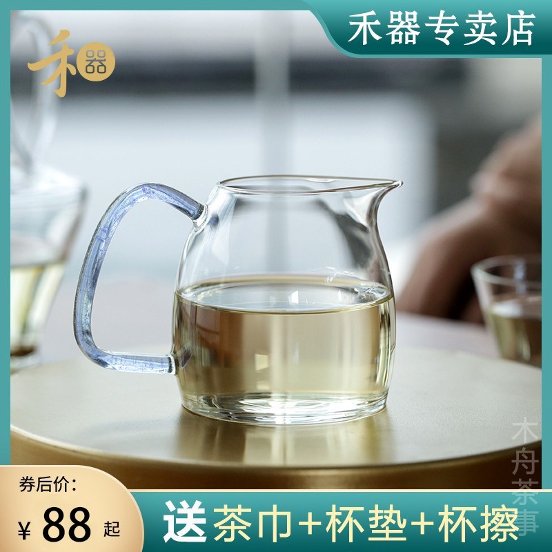 禾器泰然茶海公道杯大号400ml手工高硼硅耐热玻璃匀杯茶具分茶器