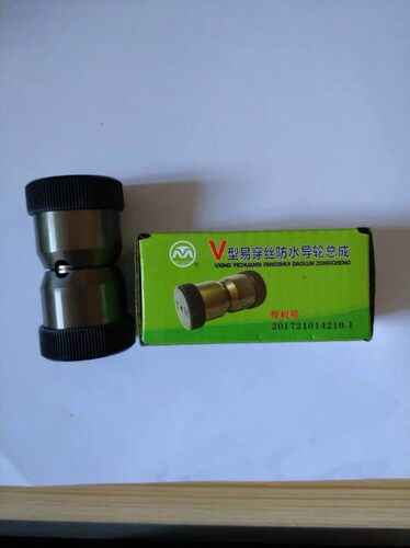 新款防水导轮总成32*60 V型易穿丝线切割导轮总成561防水伞形导轮