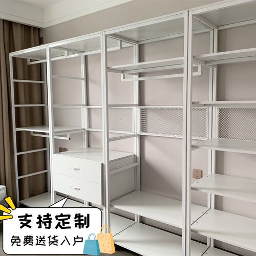 步入式衣帽架家用卧室衣帽间落地式组合架子开放式衣柜双层挂衣架