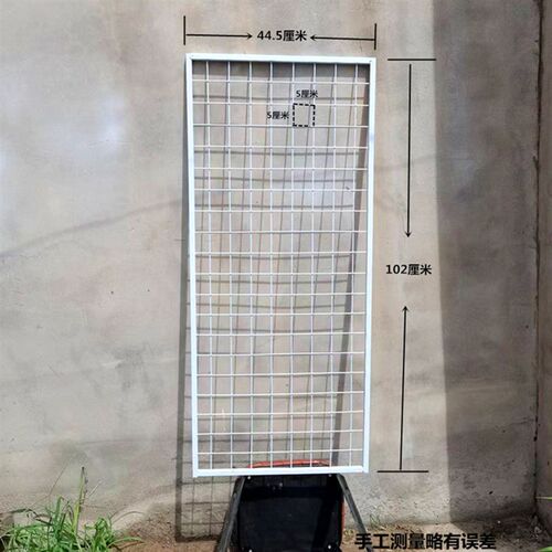 网格挂架 全框方管挂网 货架展示架 隔离网片 可挂零食 饰品等
