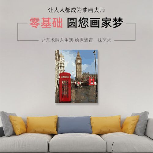 数字油画diy手工填充印象伦敦街景手绘消磨时间丙烯涂色油彩画画