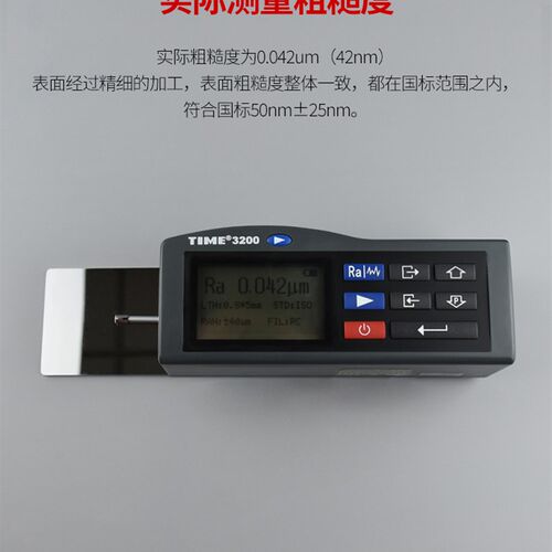 胶带剥离力钢板 镜面304不锈钢剥离力测试钢板5025nm粘着力钢板
